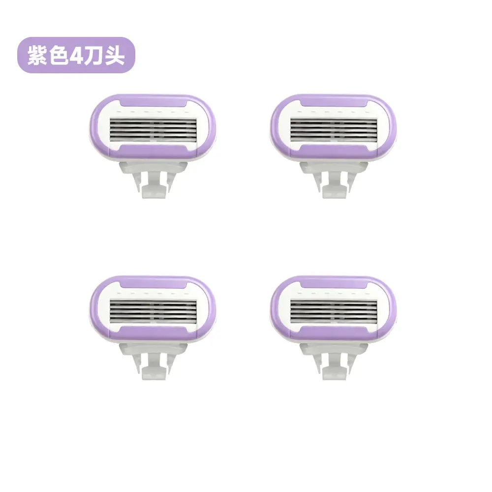 Shaving Razor for Women, Specialized for Removing Underarm Hair, Suitable for Shaving Body Hair, Leg Hair, Underarm Hair, Pubic Hair, and Private Areas