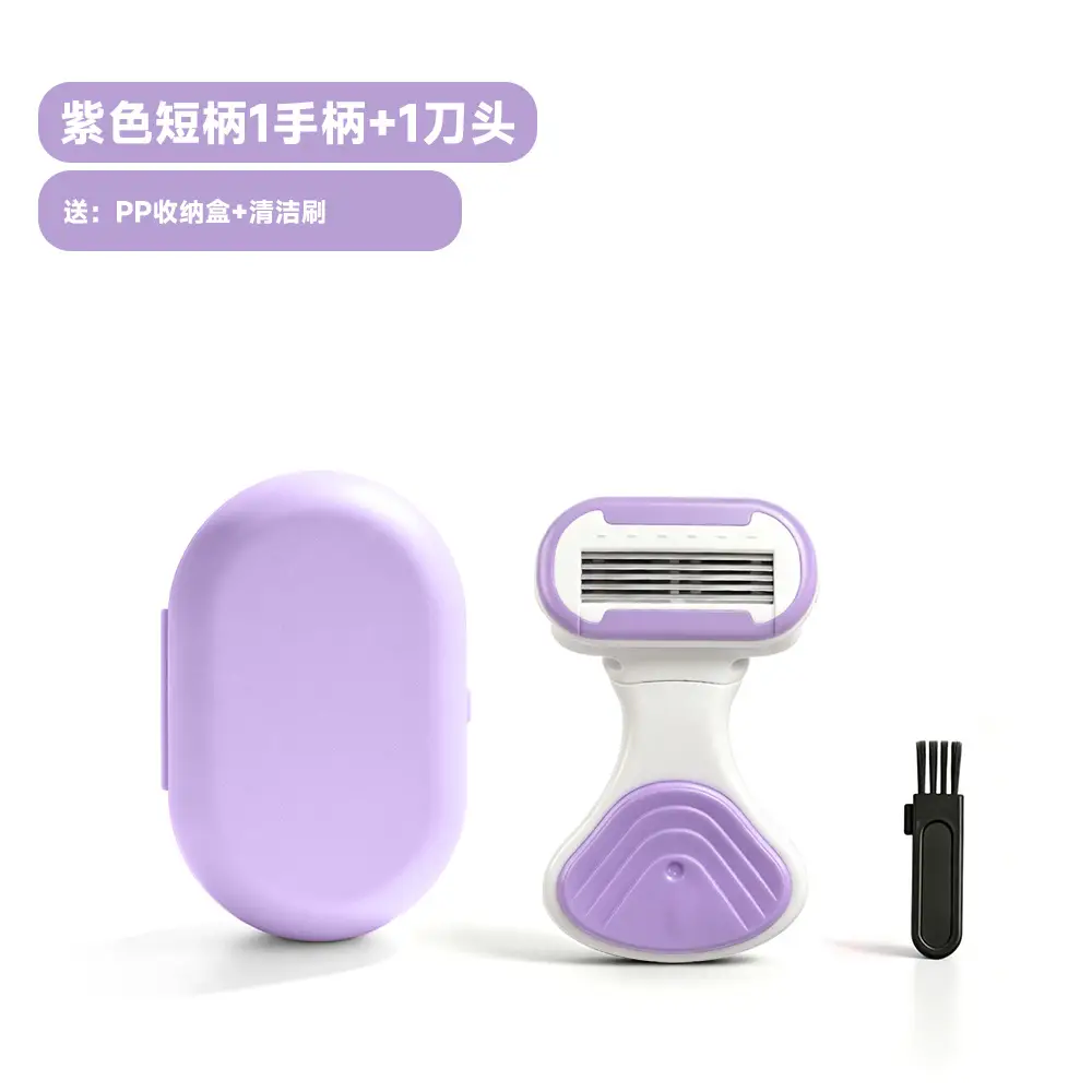 Shaving Razor for Women, Specialized for Removing Underarm Hair, Suitable for Shaving Body Hair, Leg Hair, Underarm Hair, Pubic Hair, and Private Areas