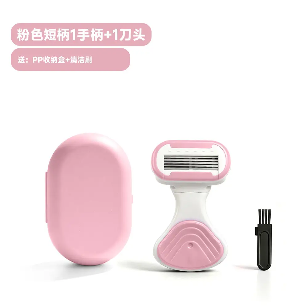 Shaving Razor for Women, Specialized for Removing Underarm Hair, Suitable for Shaving Body Hair, Leg Hair, Underarm Hair, Pubic Hair, and Private Areas