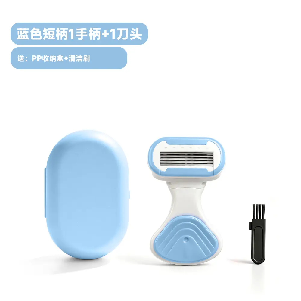 Shaving Razor for Women, Specialized for Removing Underarm Hair, Suitable for Shaving Body Hair, Leg Hair, Underarm Hair, Pubic Hair, and Private Areas