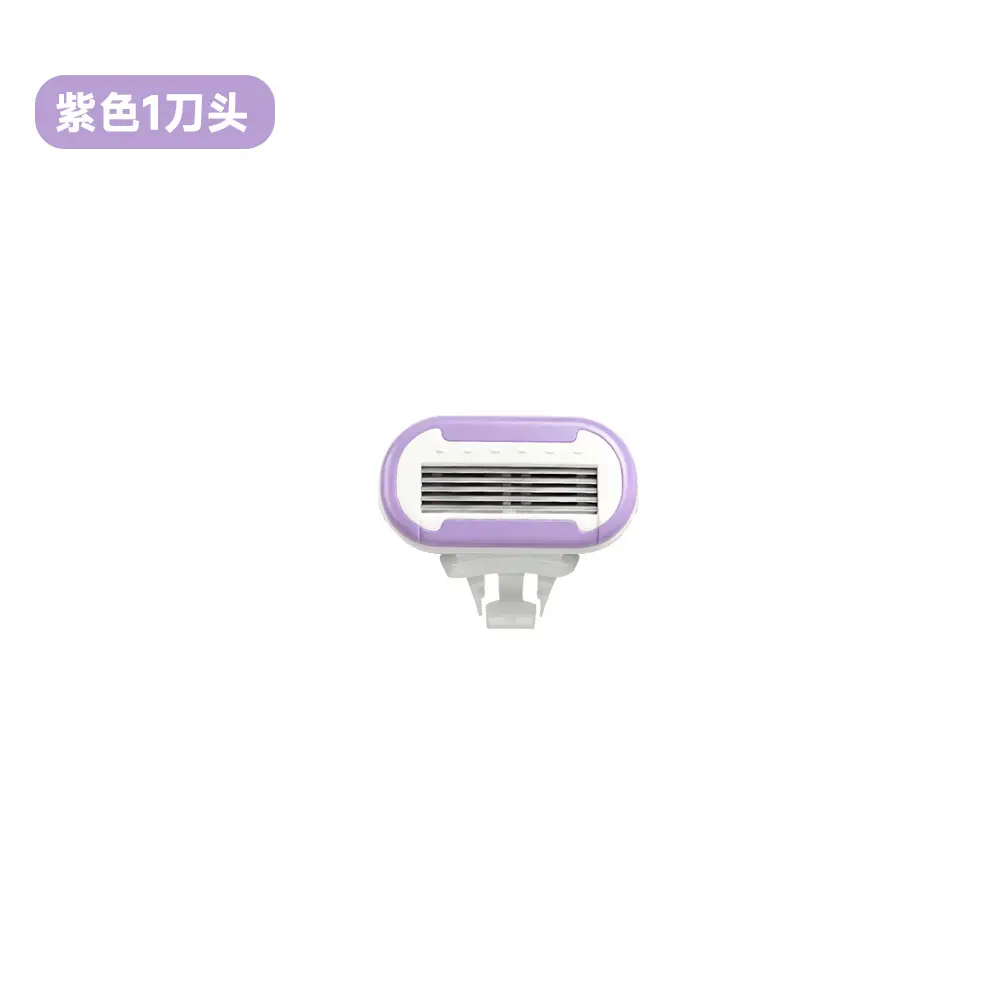Shaving Razor for Women, Specialized for Removing Underarm Hair, Suitable for Shaving Body Hair, Leg Hair, Underarm Hair, Pubic Hair, and Private Areas