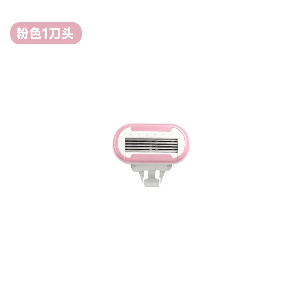 Shaving Razor for Women, Specialized for Removing Underarm Hair, Suitable for Shaving Body Hair, Leg Hair, Underarm Hair, Pubic Hair, and Private Areas