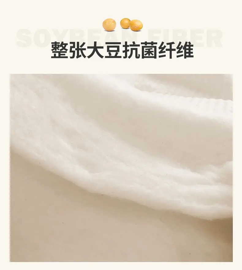 Class a Raw Cotton Waterproof Fitted Sheet, Urine and Dirt Barrier, Machine Washable Simmons Mattress Protector, All-Inclusive Dustproof Bed Cover — feature 8
