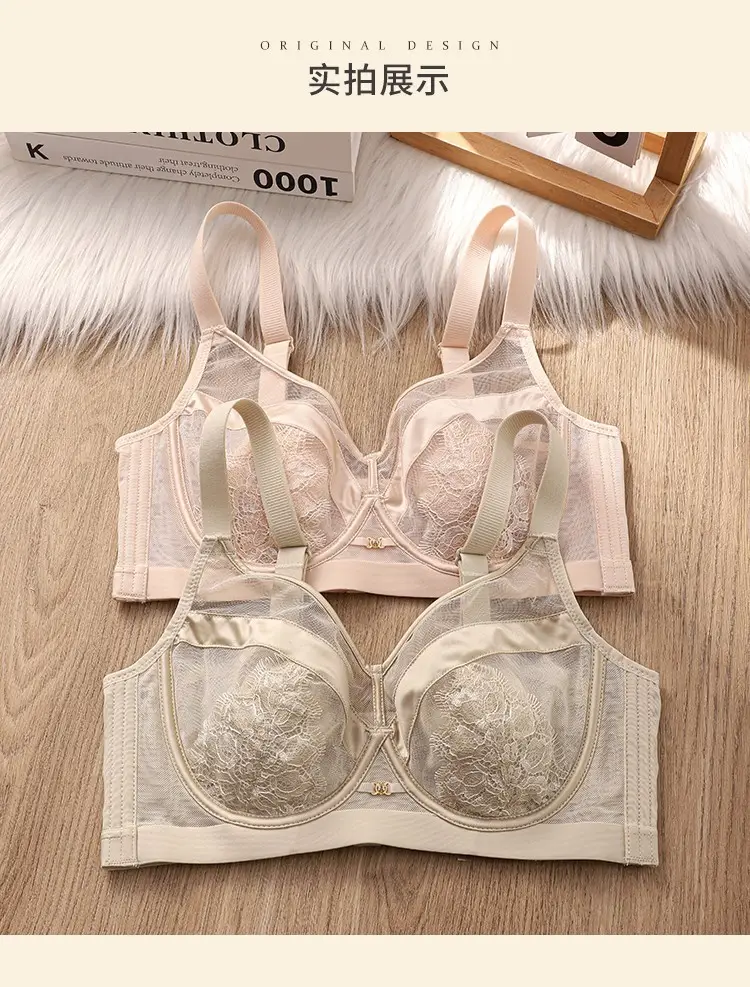 French-Style Soft Underwire Lace Bra for Women with Large Busts, Minimizing Side Breast, Sexy Lace Soft Support Anti-Sagging Bra — feature 12