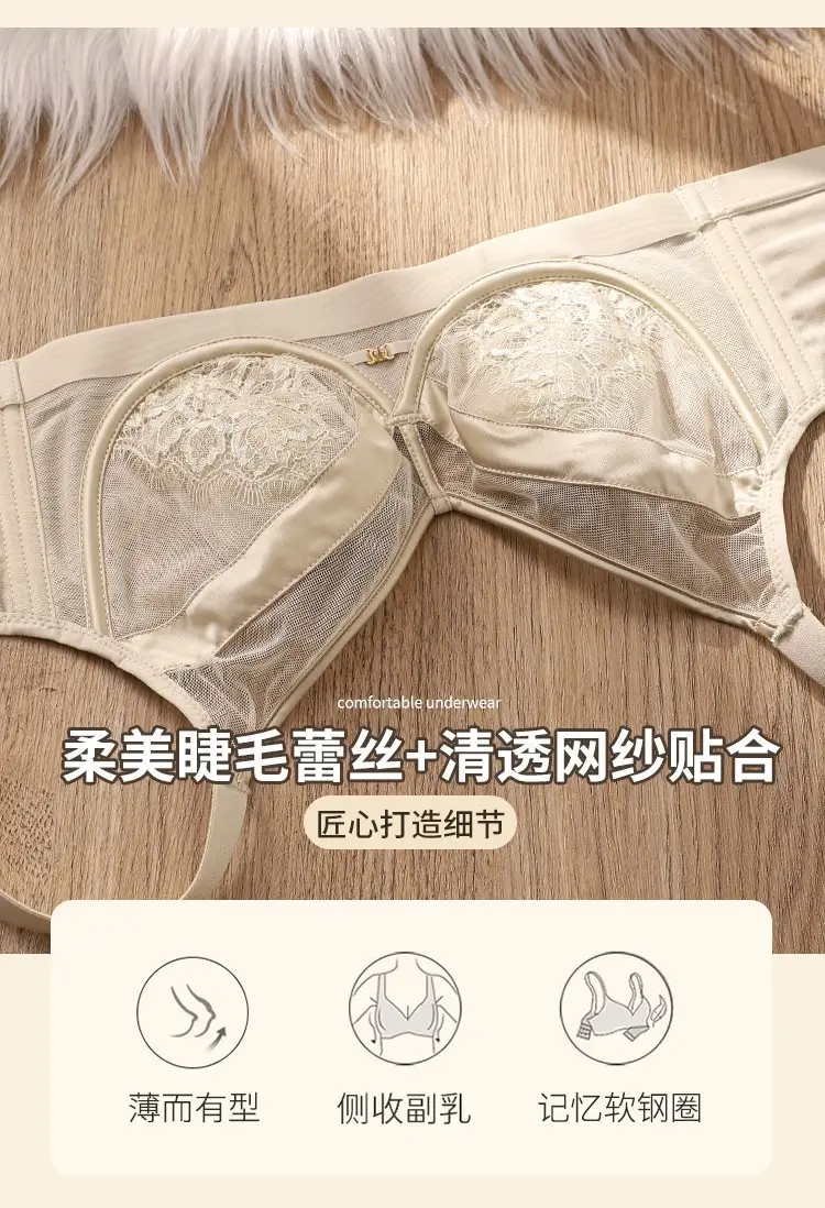 French-Style Soft Underwire Lace Bra for Women with Large Busts, Minimizing Side Breast, Sexy Lace Soft Support Anti-Sagging Bra — feature 7