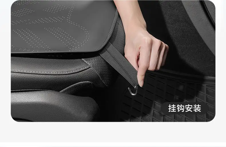 Haobo Ht/Gt/Hl Seat Cushion Special for All Seasons, Ventilated and Breathable Main and Auxiliary Rear Seat Cushions Single Piece Supplies — feature 10