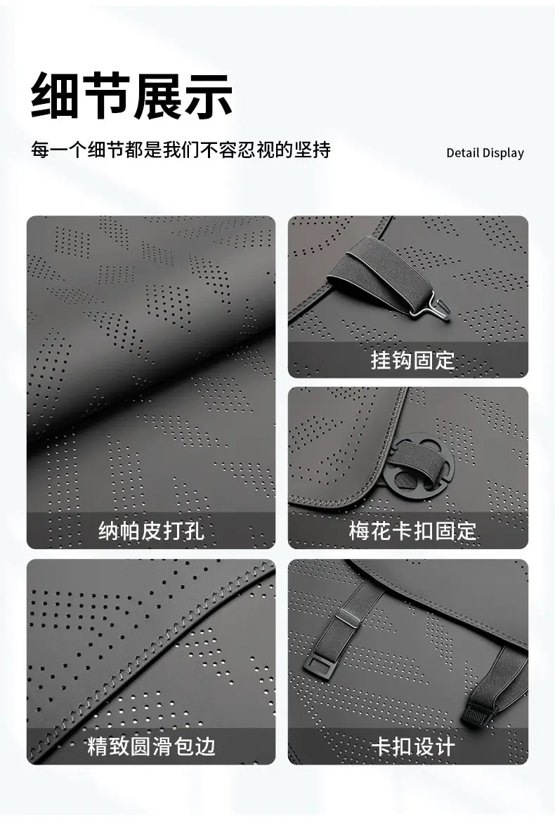 Haobo Ht/Gt/Hl Seat Cushion Special for All Seasons, Ventilated and Breathable Main and Auxiliary Rear Seat Cushions Single Piece Supplies — feature 12