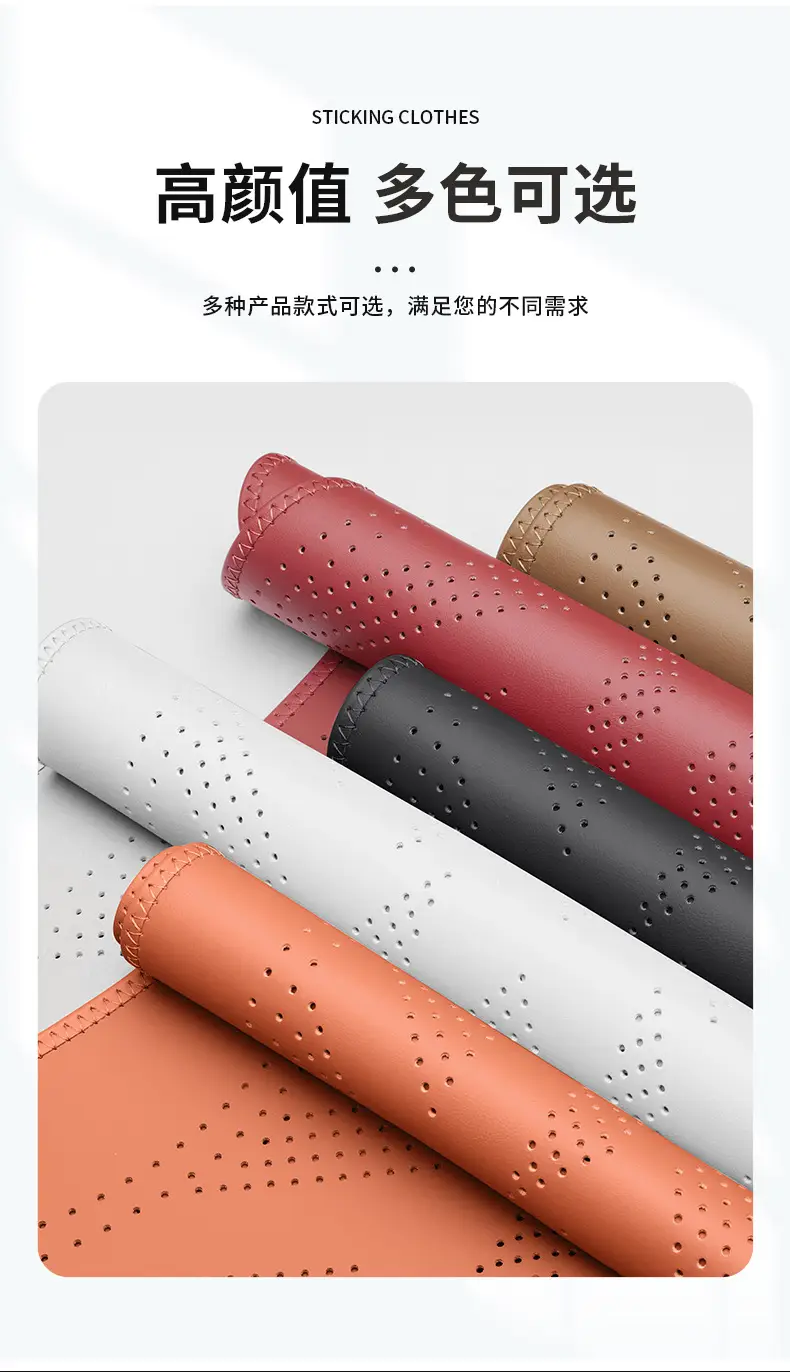 Haobo Ht/Gt/Hl Seat Cushion Special for All Seasons, Ventilated and Breathable Main and Auxiliary Rear Seat Cushions Single Piece Supplies — feature 7
