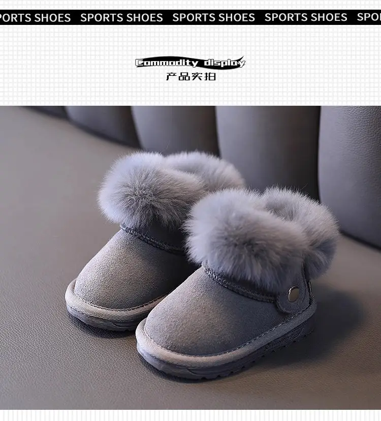 Baby Fleece Lined Winter Slippers Pink 1-2Yrs — feature 7