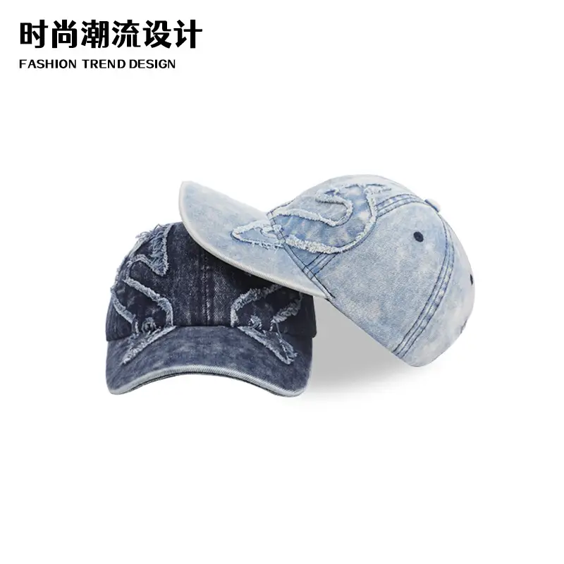 Washed Vintage Denim Baseball Cap for Men Women - Image 8