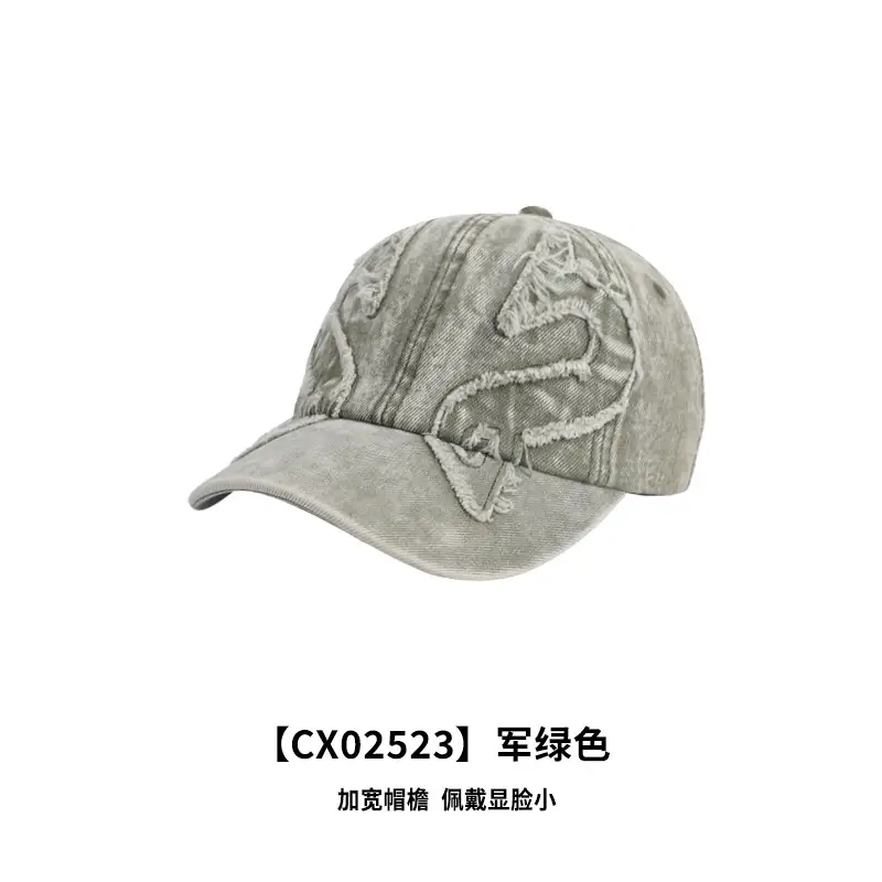 Washed Vintage Denim Baseball Cap for Men Women - Image 3