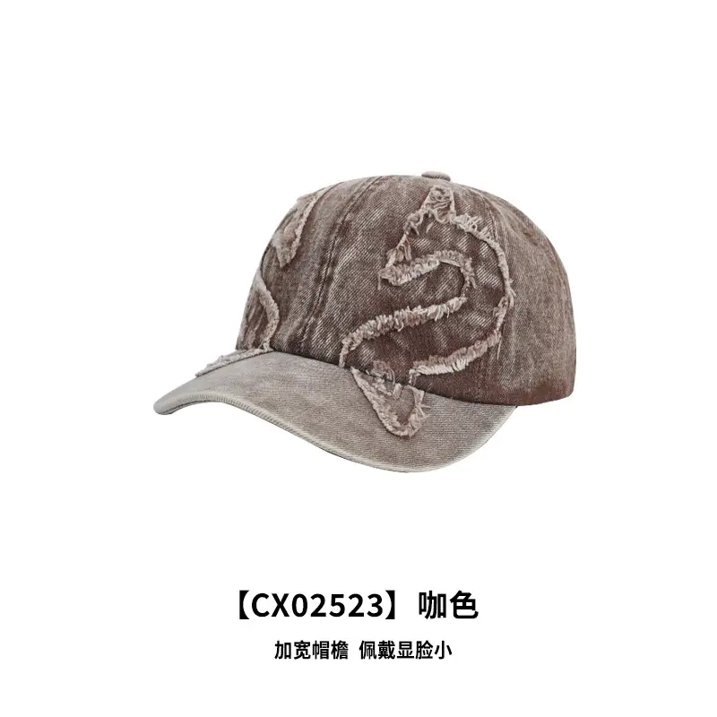 Washed Vintage Denim Baseball Cap for Men Women - Image 4
