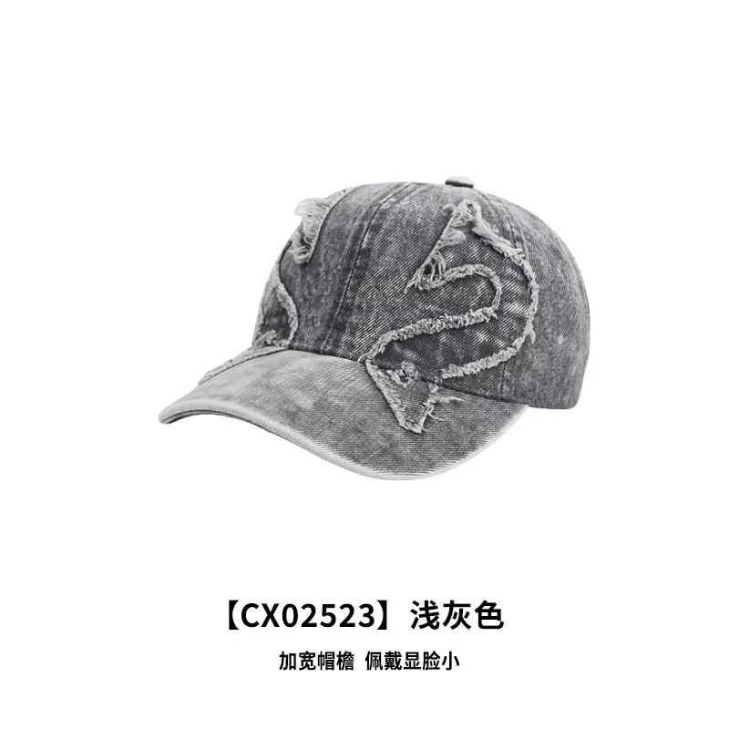 Washed Vintage Denim Baseball Cap for Men Women - Image 5