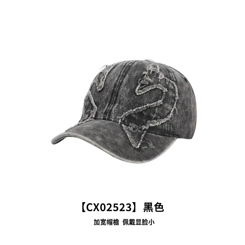 Washed Vintage Denim Baseball Cap for Men Women - Image 6