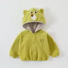 Children's Fleece Zipper Jacket Grey — feature 15