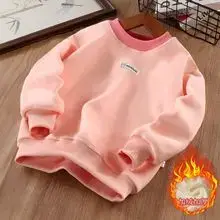 Children's Fleece Zipper Jacket Grey — feature 17