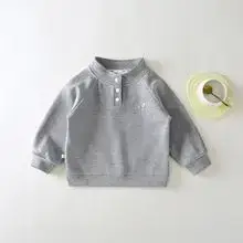 Children's Fleece Zipper Jacket Grey — feature 23