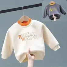 Children's Fleece Zipper Jacket Grey — feature 5