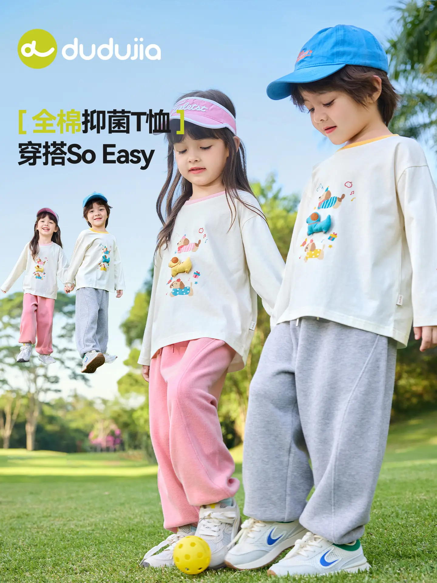 7A Antibacterial Pure Cotton Girls' Long Sleeve T-Shirt - Image 5