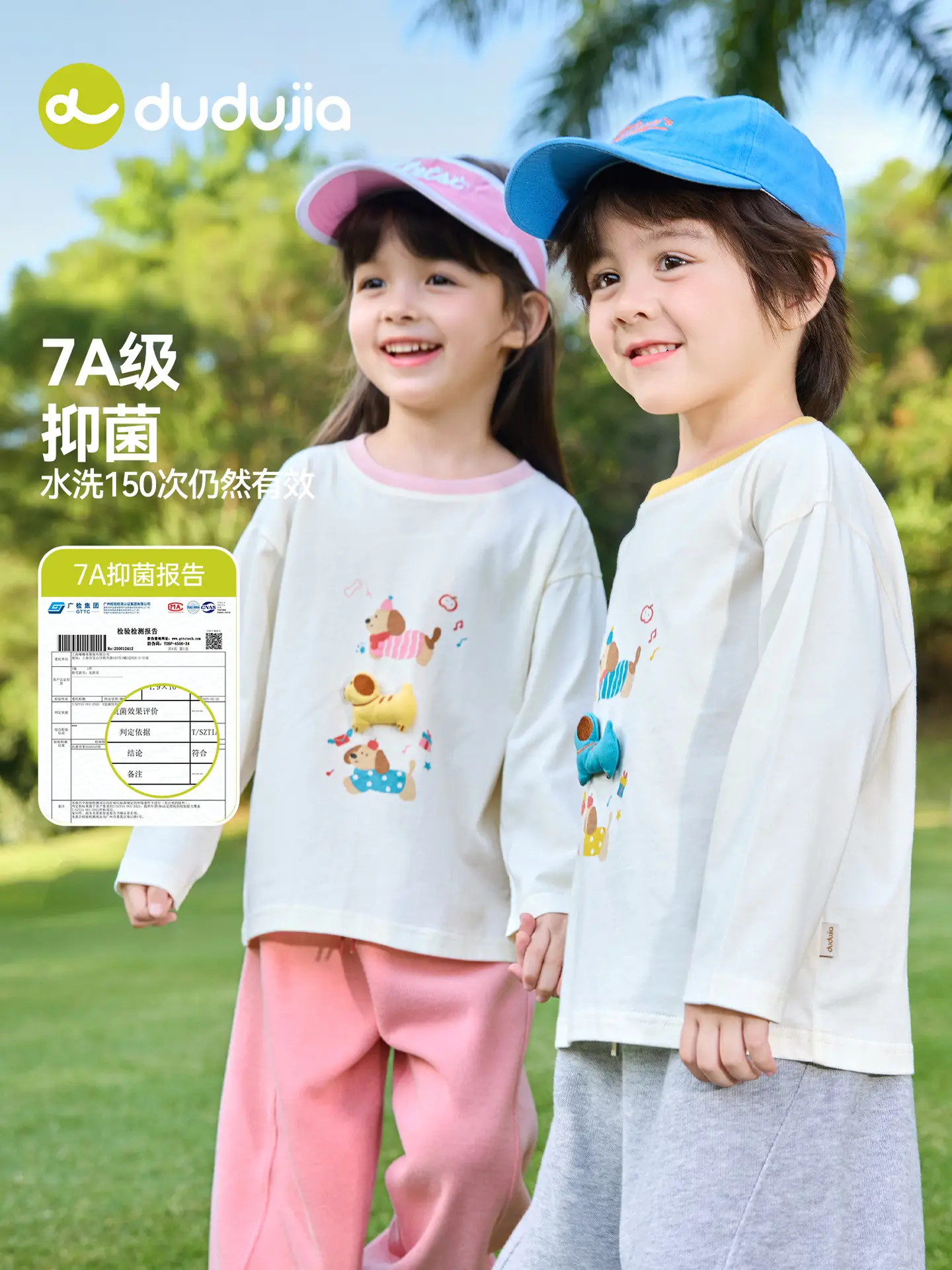 7A Antibacterial Pure Cotton Girls' Long Sleeve T-Shirt - Image 6