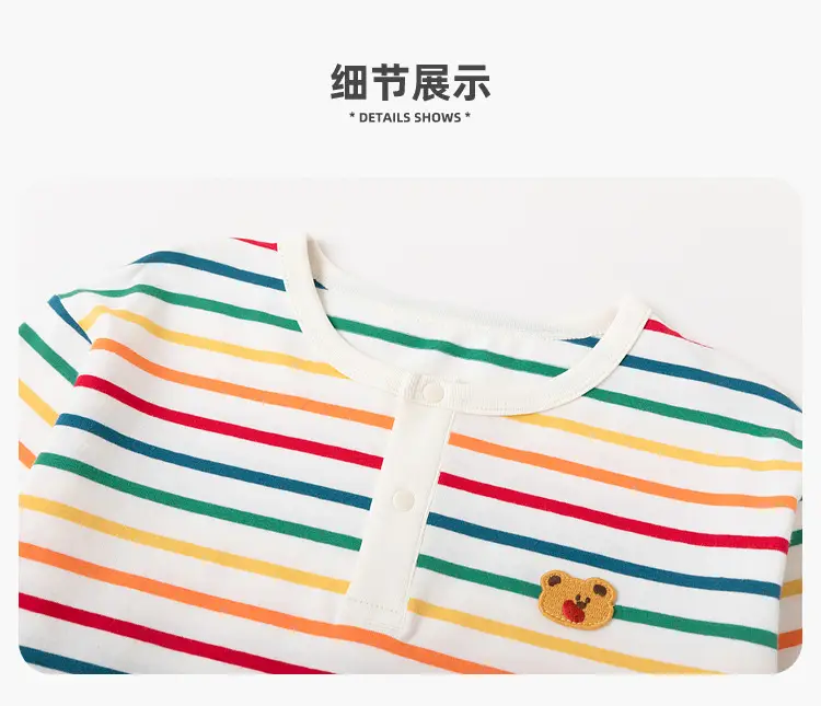 100% Cotton Kids T-Shirt Striped Spring 2026 — feature 19