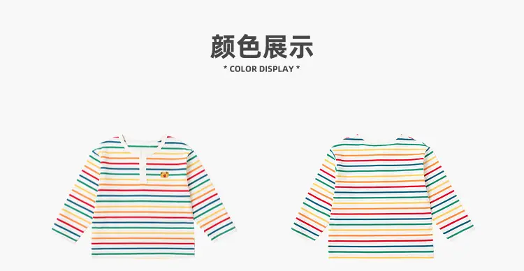 100% Cotton Kids T-Shirt Striped Spring 2026 — feature 9