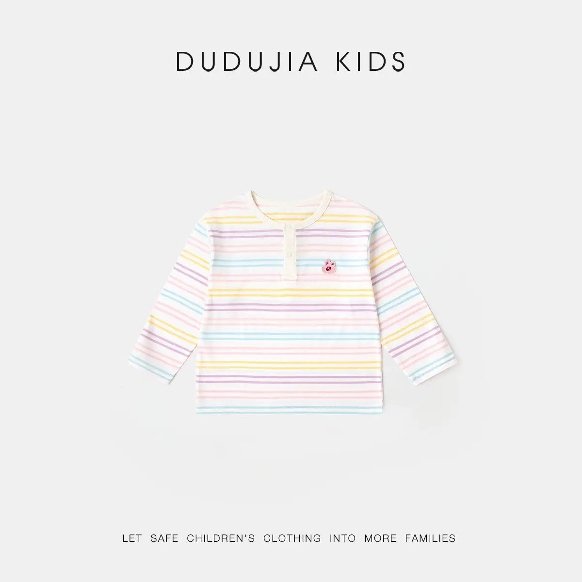 100% Cotton Kids T-Shirt Striped Spring 2026 - Image 2