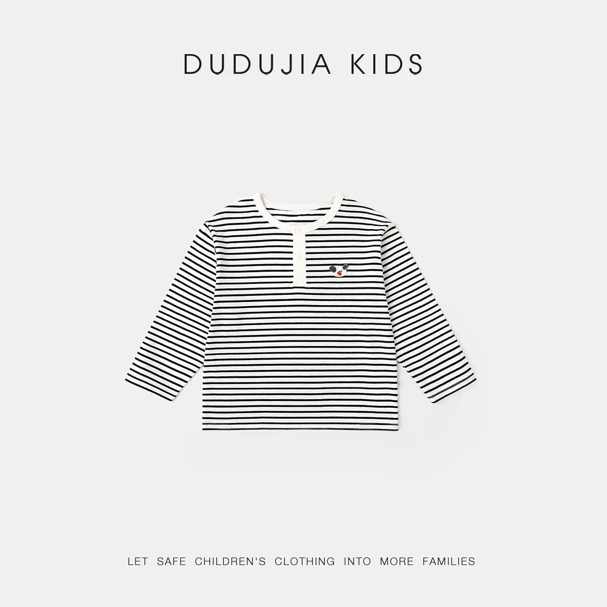 100% Cotton Kids T-Shirt Striped Spring 2026 - Image 4
