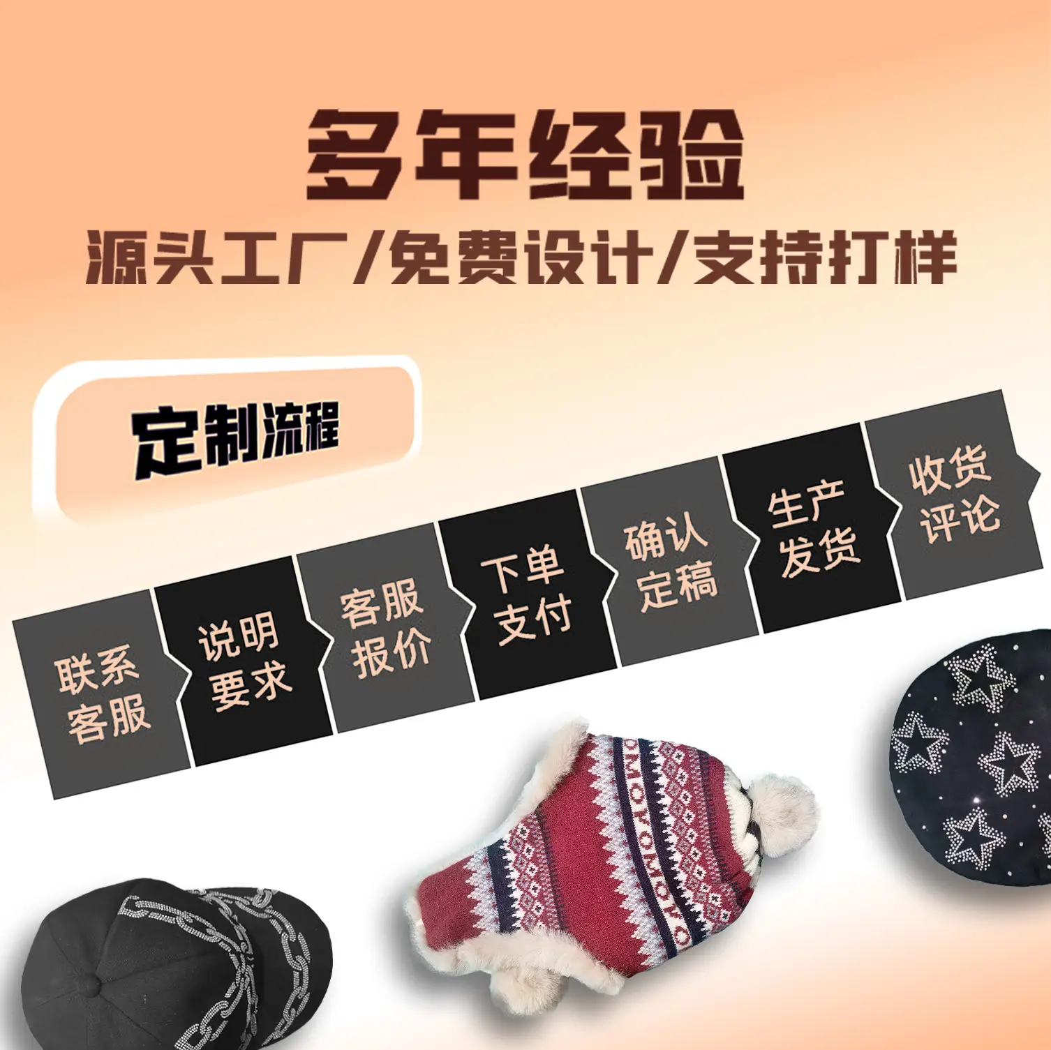 Diamond Encrusted Baseball Cap for Men Women Sun Protection - Image 9