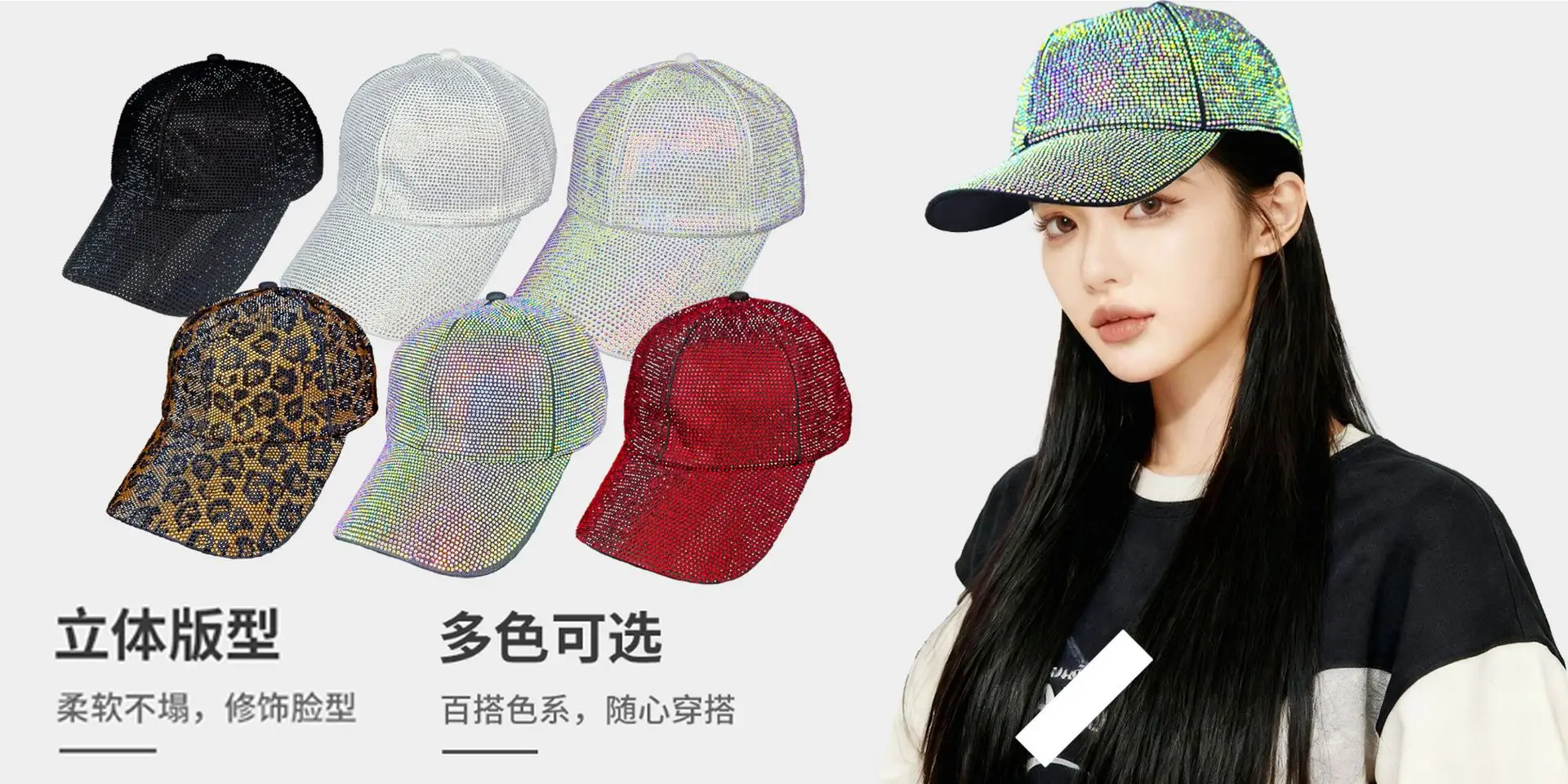 Diamond Encrusted Baseball Cap for Men Women Sun Protection — feature 5