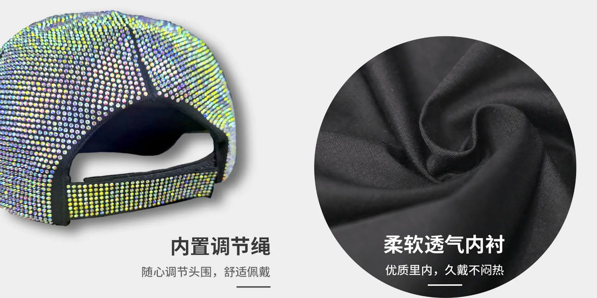 Diamond Encrusted Baseball Cap for Men Women Sun Protection — feature 6