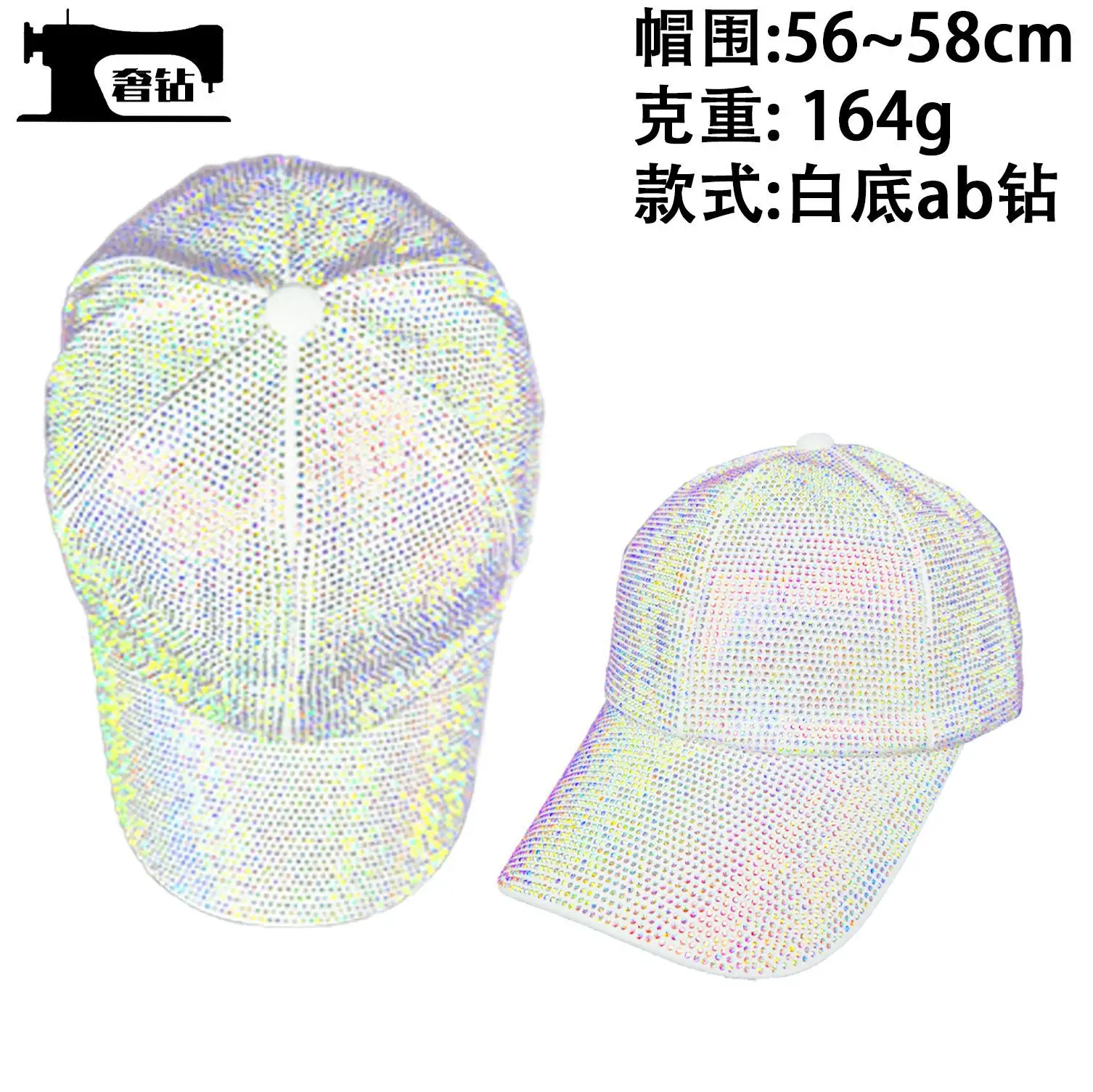 Diamond Encrusted Baseball Cap for Men Women Sun Protection - Image 2