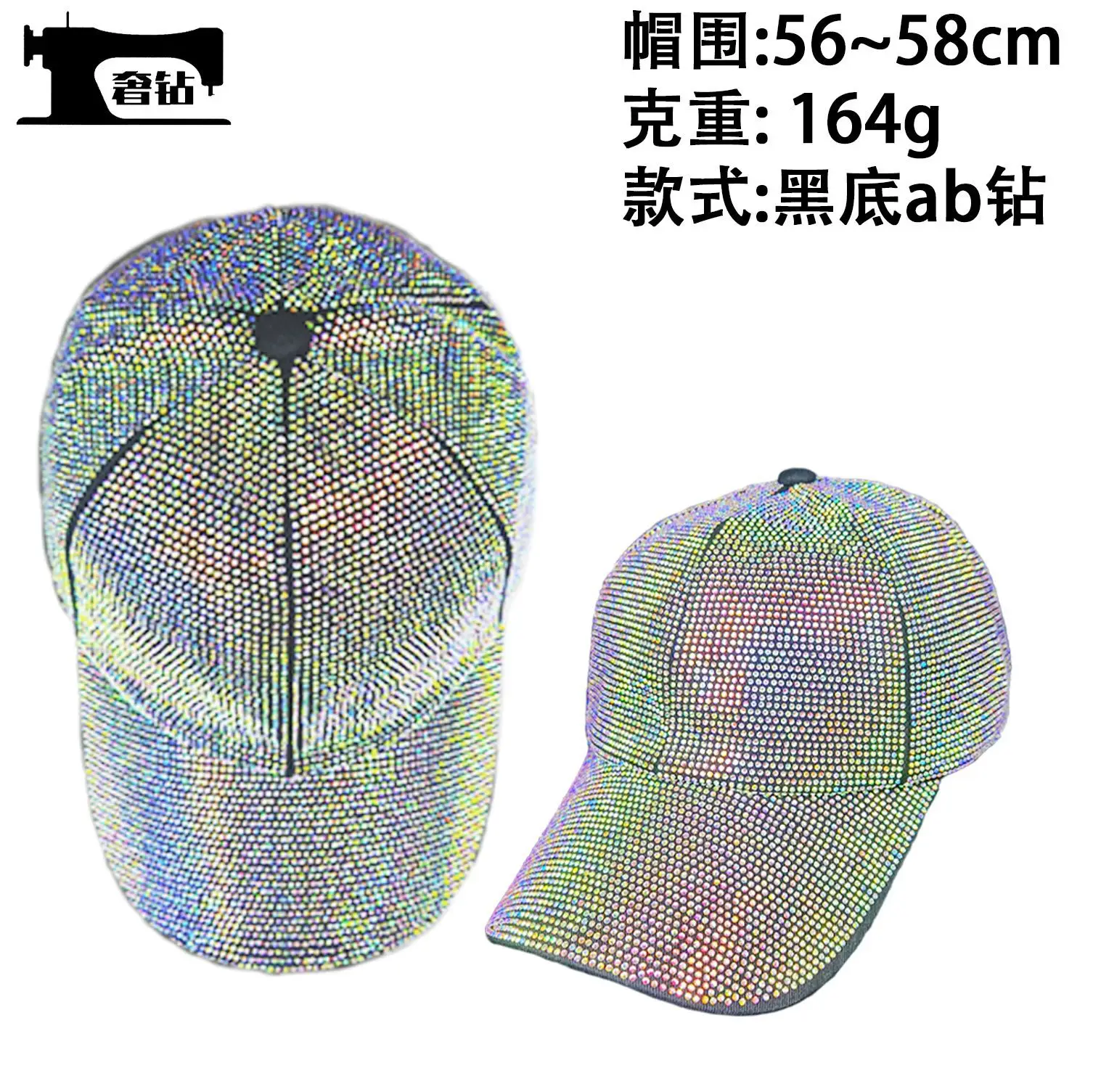 Diamond Encrusted Baseball Cap for Men Women Sun Protection - Image 4