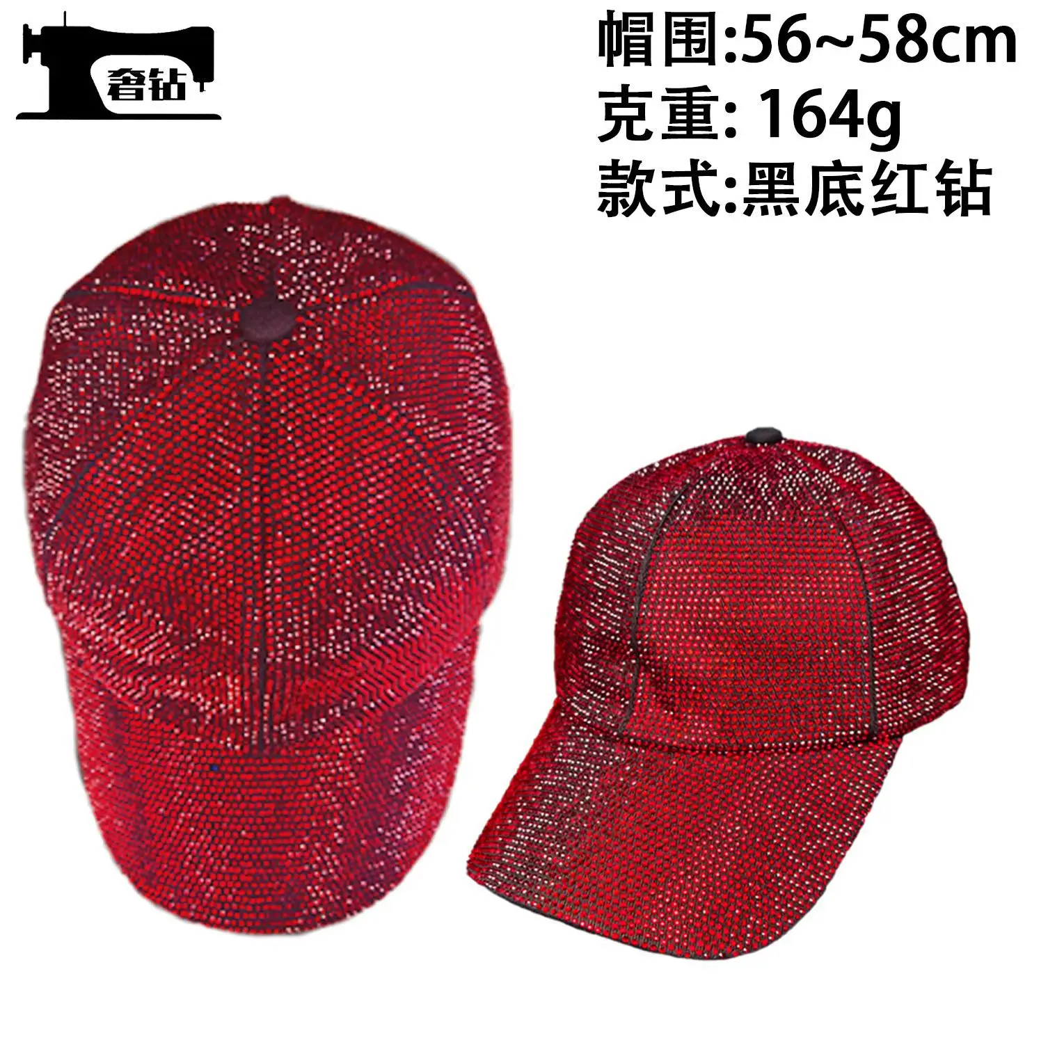 Diamond Encrusted Baseball Cap for Men Women Sun Protection - Image 5