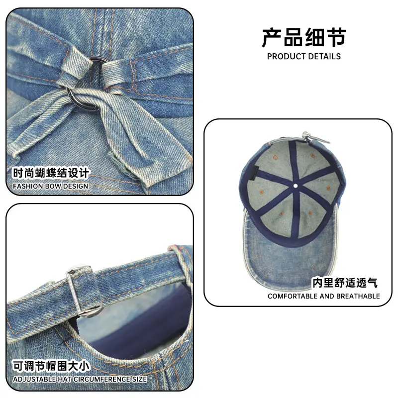 Korean Bowknot Denim Baseball Cap Small - Image 5