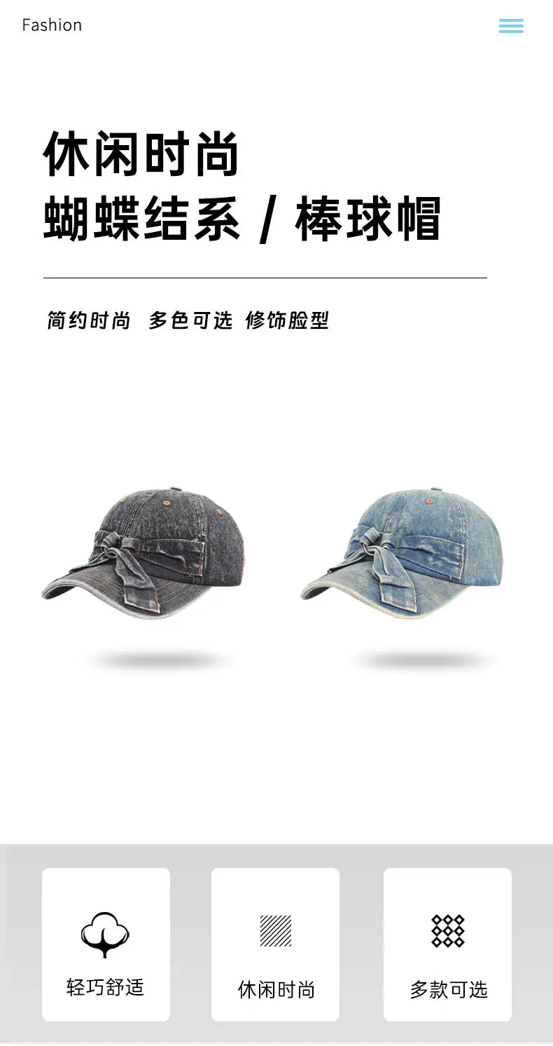 Korean Bowknot Denim Baseball Cap Small — feature 5