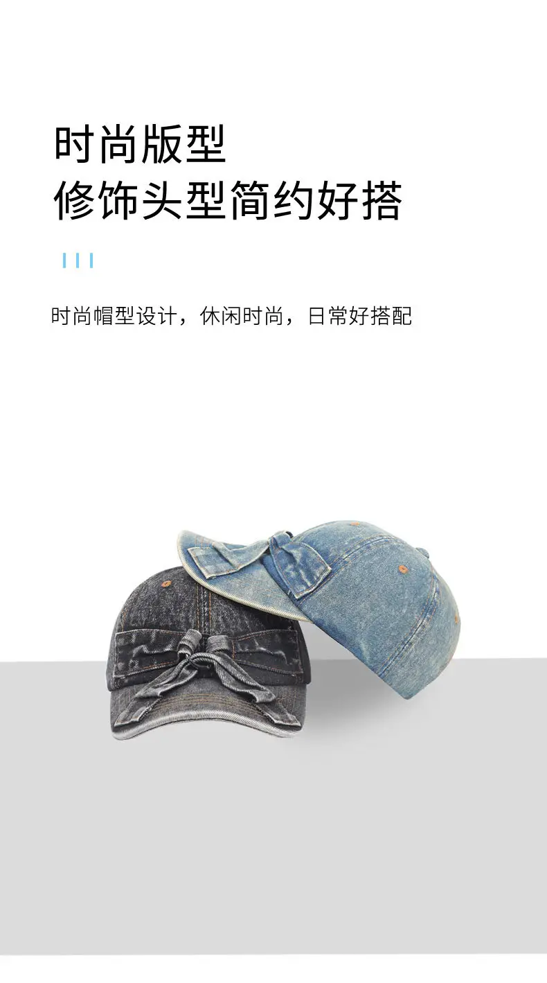 Korean Bowknot Denim Baseball Cap Small — feature 6