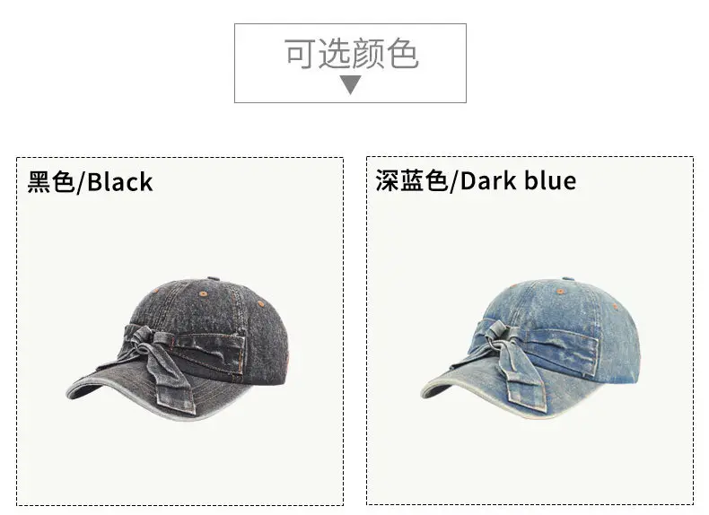 Korean Bowknot Denim Baseball Cap Small — feature 8
