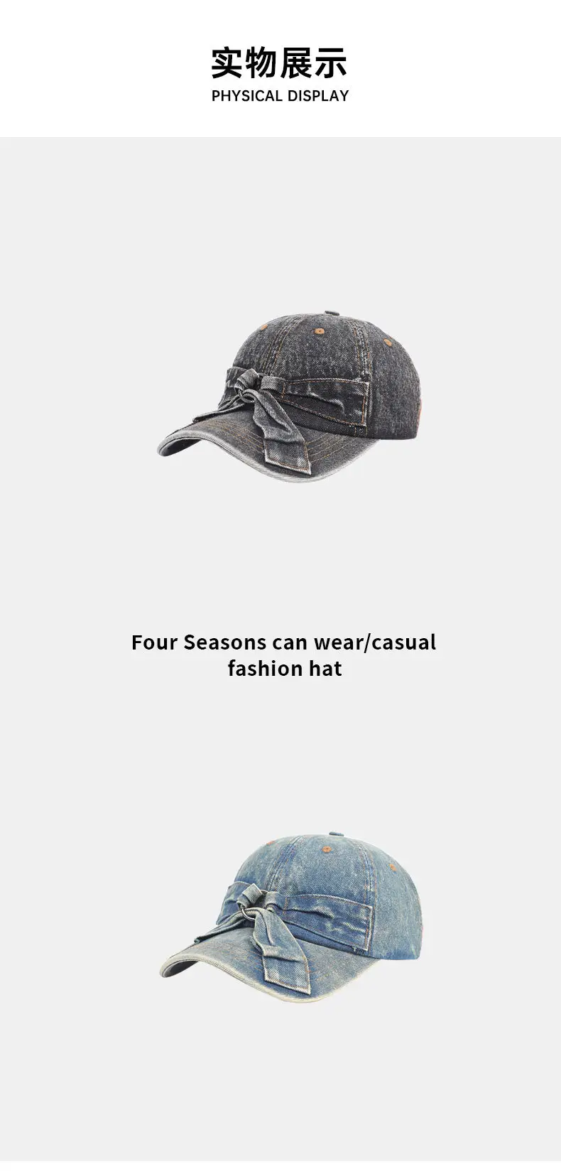 Korean Bowknot Denim Baseball Cap Small — feature 9