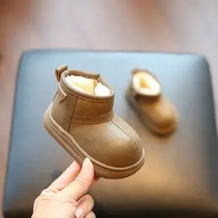 Boys' Winter Cotton Boots Brown Soft Soled
