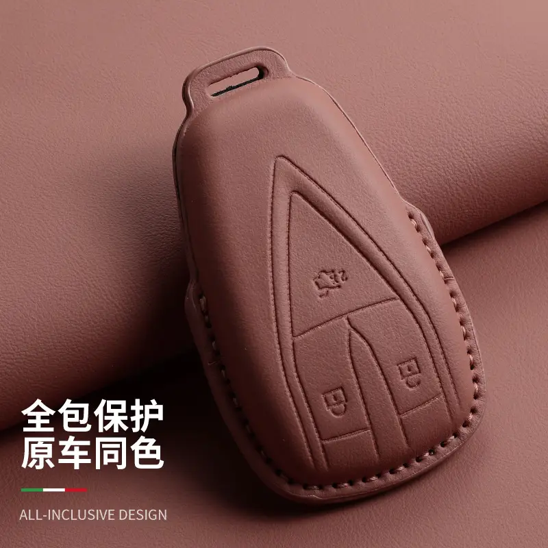 Changan Deep Blue S07 Key Cover Brown Leather — feature 10