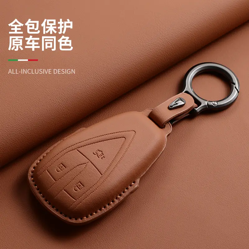 Changan Deep Blue S07 Key Cover Brown Leather — feature 15