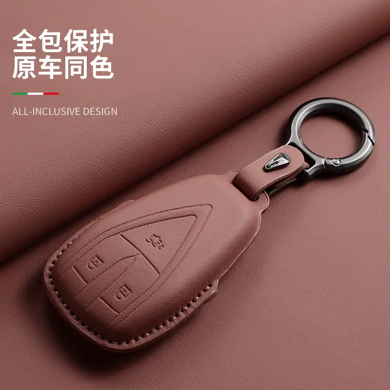 Changan Deep Blue S07 Key Cover Brown Leather — feature 16