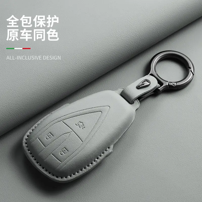 Changan Deep Blue S07 Key Cover Brown Leather — feature 17