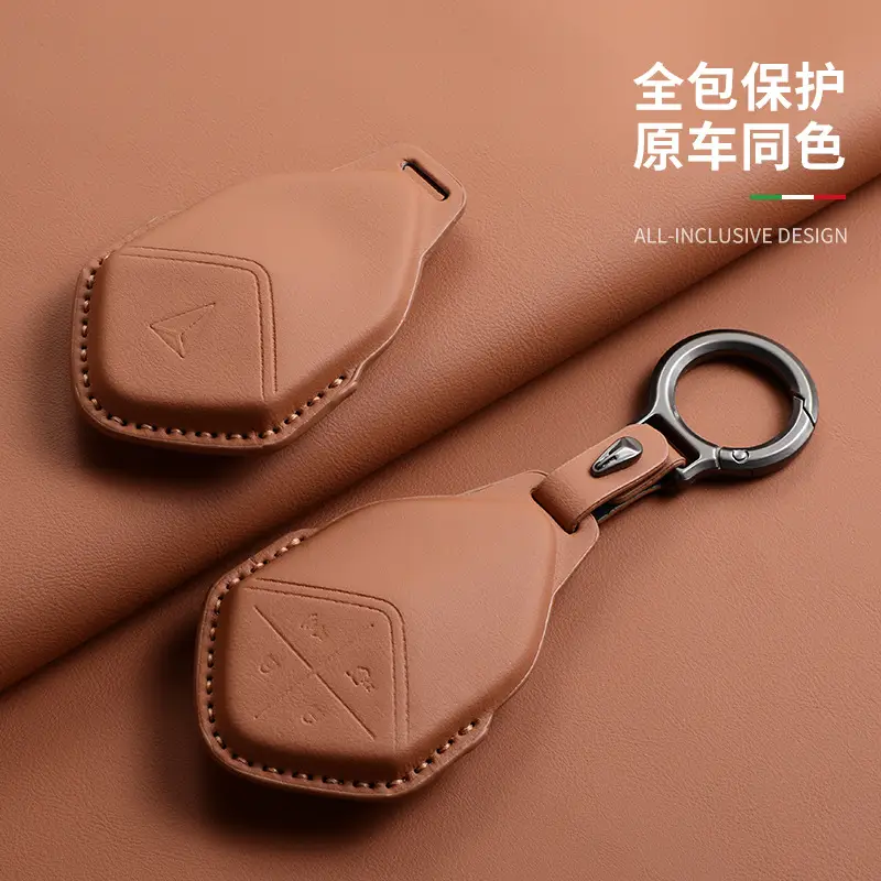 Changan Deep Blue S07 Key Cover Brown Leather — feature 9