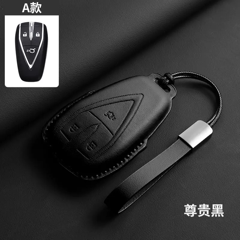 Changan Deep Blue S07 Key Cover Brown Leather - Image 10