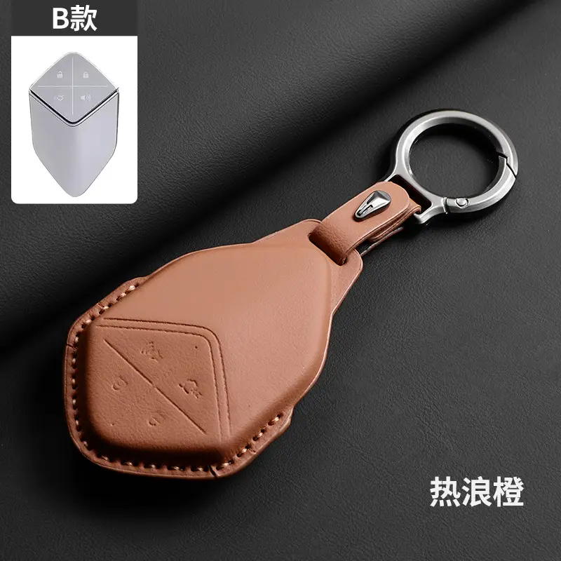 Changan Deep Blue S07 Key Cover Brown Leather - Image 11