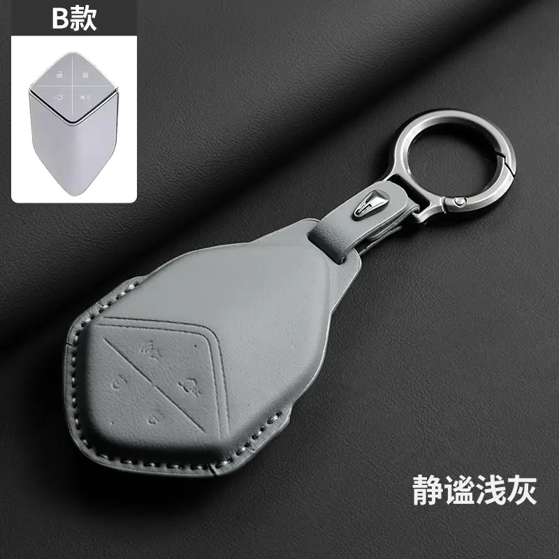 Changan Deep Blue S07 Key Cover Brown Leather - Image 12