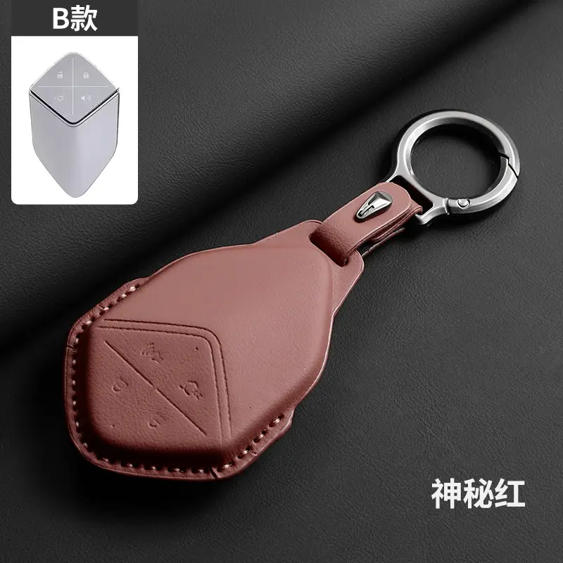 Changan Deep Blue S07 Key Cover Brown Leather - Image 14