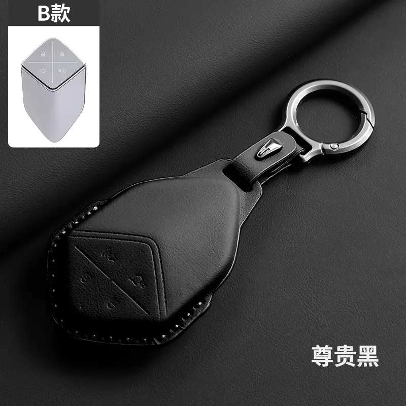 Changan Deep Blue S07 Key Cover Brown Leather - Image 15